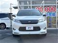 2014 Toyota Harrier