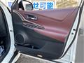 2014 Toyota Harrier