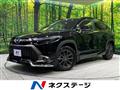 2023 Toyota CorollaCross