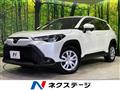 2025 Toyota CorollaCross