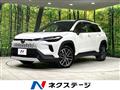 2025 Toyota CorollaCross