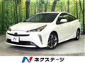 2020 Toyota Prius