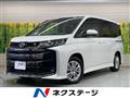 2022 Toyota Noah