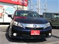 2010 Lexus HS HYBRID