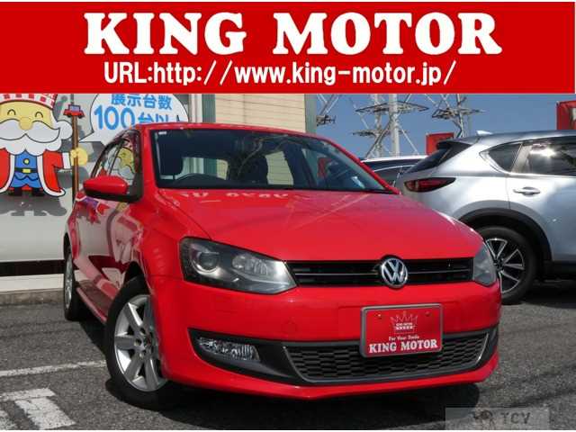 2012 Volkswagen Polo