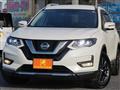 2020 Nissan X-Trail