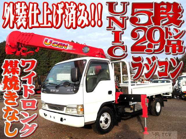 2003 Isuzu Isuzu Others