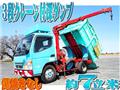 2003 Mitsubishi Canter