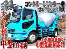 2015 Mitsubishi Fighter