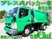 2012 Mitsubishi Canter