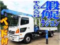 2014 Hino Hino Others