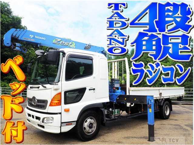 2014 Hino Hino Others