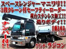 1999 Hino Hino Others