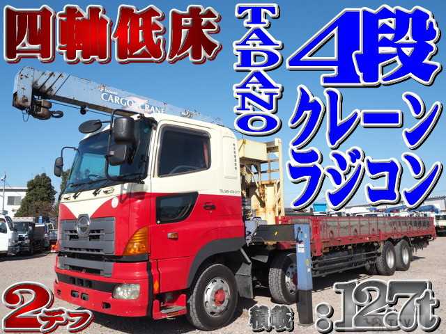 2004 Hino Hino Others