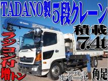 2010 Hino Hino Others