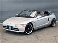 1994 Honda Beat