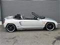 1994 Honda Beat