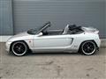 1994 Honda Beat