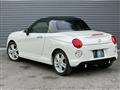 2016 Daihatsu Copen