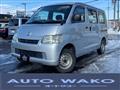 2011 Toyota Townace Van