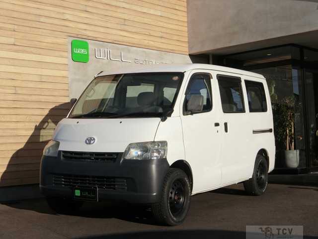 2015 Toyota Liteace Van