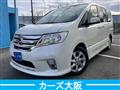 2013 Nissan Serena