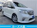 2013 Nissan Serena