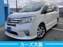 2013 Nissan Serena