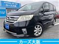 2011 Nissan Serena