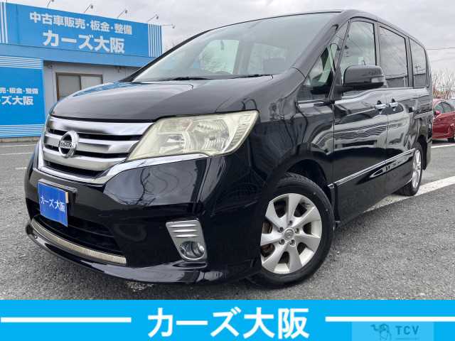 2011 Nissan Serena