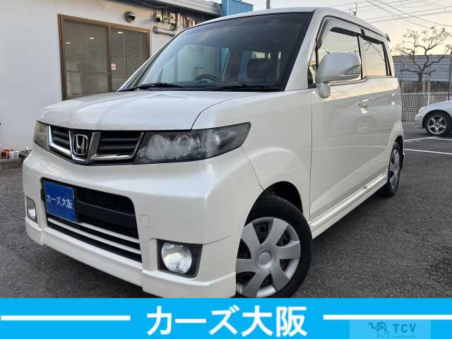 2010 Honda ZEST SPARK