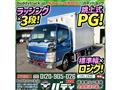 2015 Mitsubishi Canter