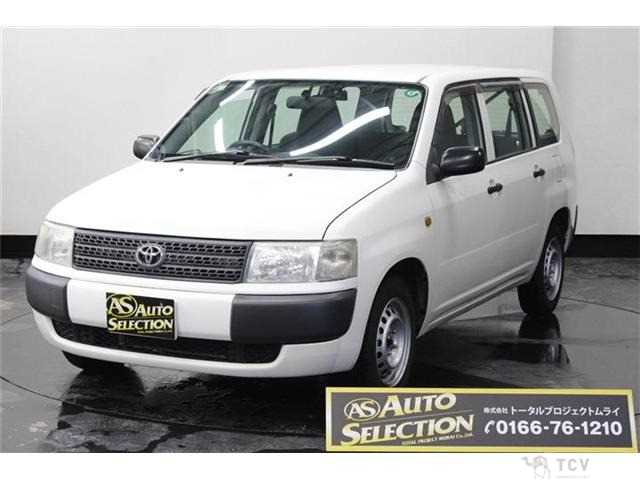 2013 Toyota Probox Van