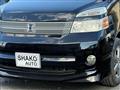 2006 Toyota Voxy
