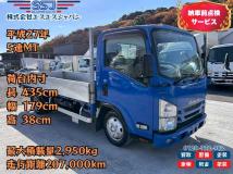 2015 Isuzu Isuzu Others