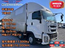 2018 Isuzu Isuzu Others