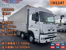 2017 Hino Hino Others