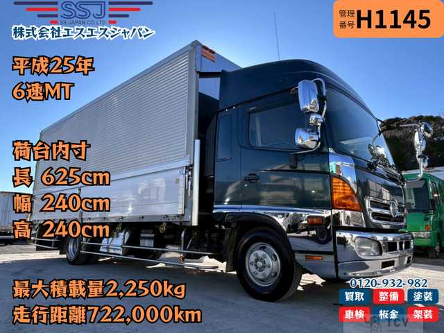 2013 Hino Hino Others
