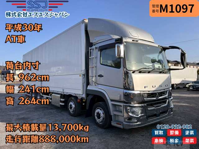 2018 Mitsubishi Mitsubishi Others