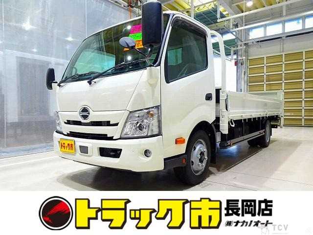 2023 Hino Dutro