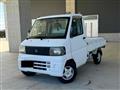 2006 Mitsubishi Minicab Truck