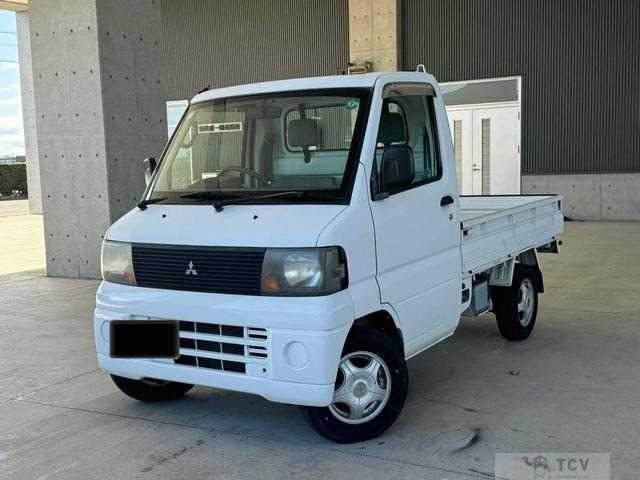 2006 Mitsubishi Minicab Truck