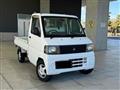 2006 Mitsubishi Minicab Truck
