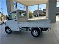 2006 Mitsubishi Minicab Truck