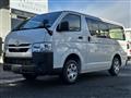 2025 Toyota Hiace Van