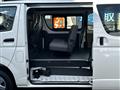 2025 Toyota Hiace Van