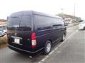 2015 Toyota Hiace Wagon