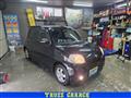 2008 Daihatsu Esse