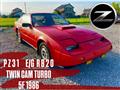 1986 Nissan Fairlady Z