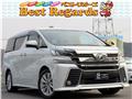 2016 Toyota Vellfire